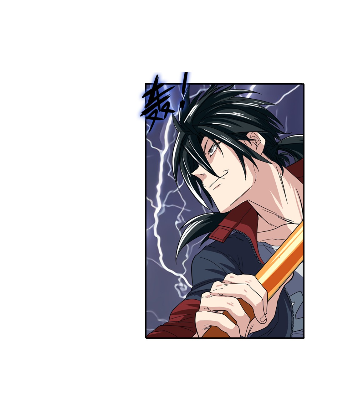 英雄再临（英雄？我早就不当了）87