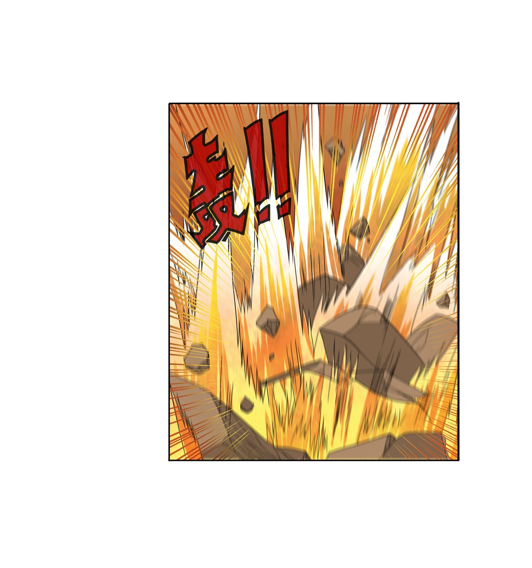 英雄再临（英雄？我早就不当了）87