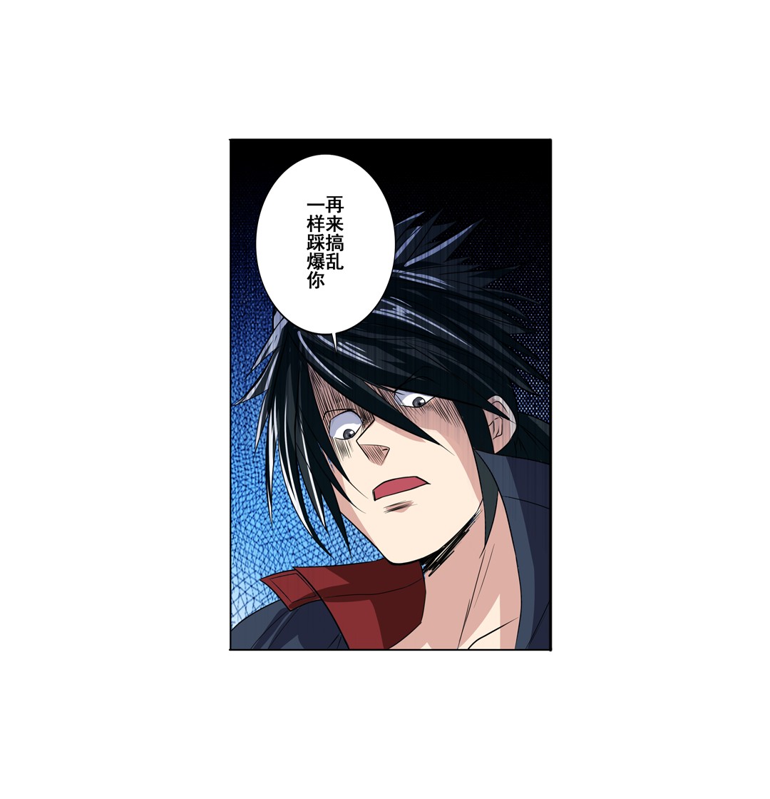 英雄再临（英雄？我早就不当了）87