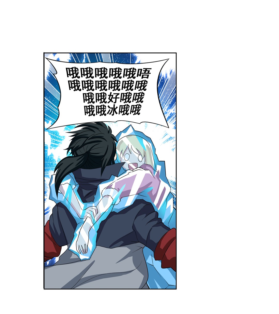 英雄再临（英雄？我早就不当了）88