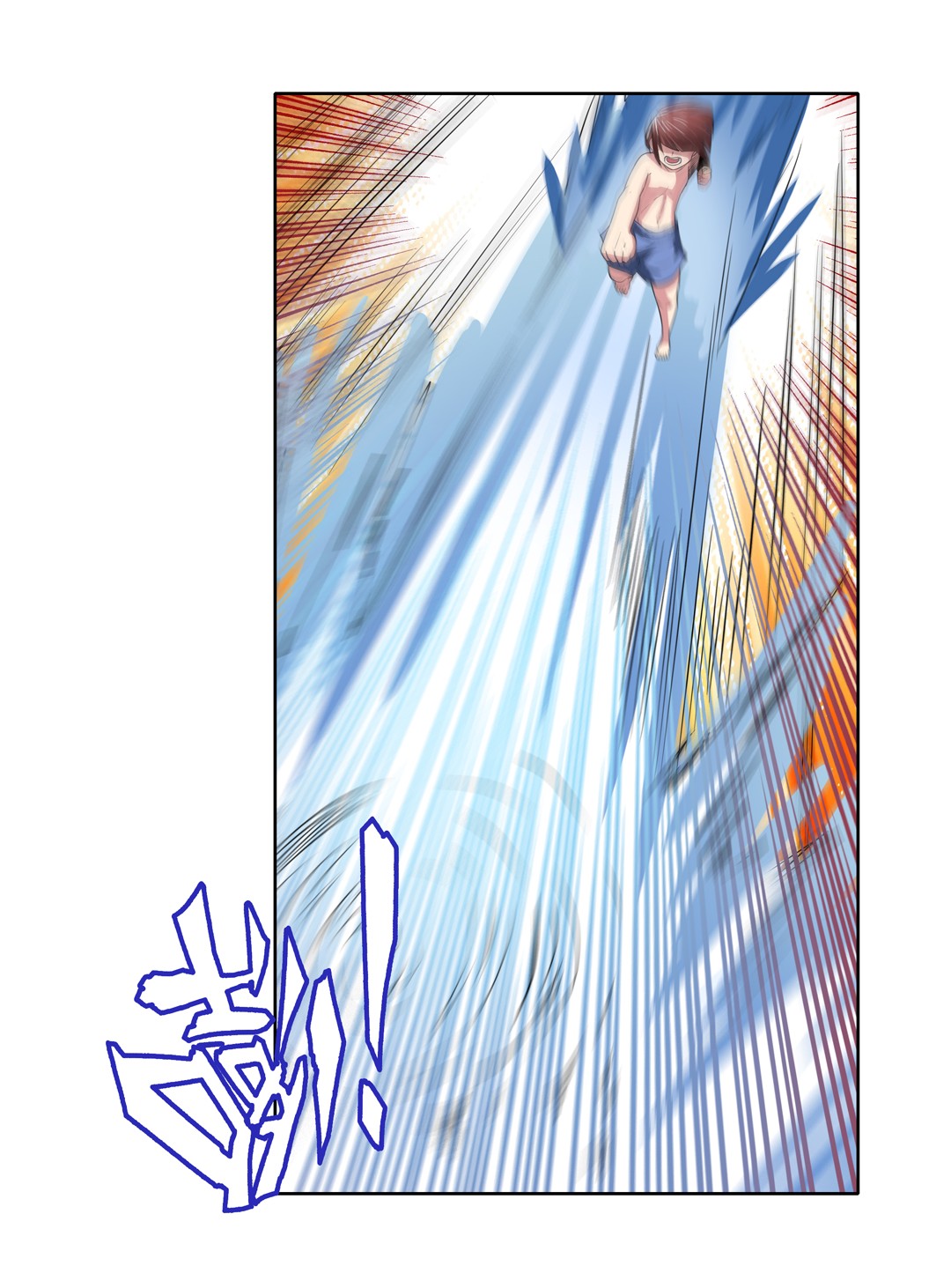 英雄再临（英雄？我早就不当了）89