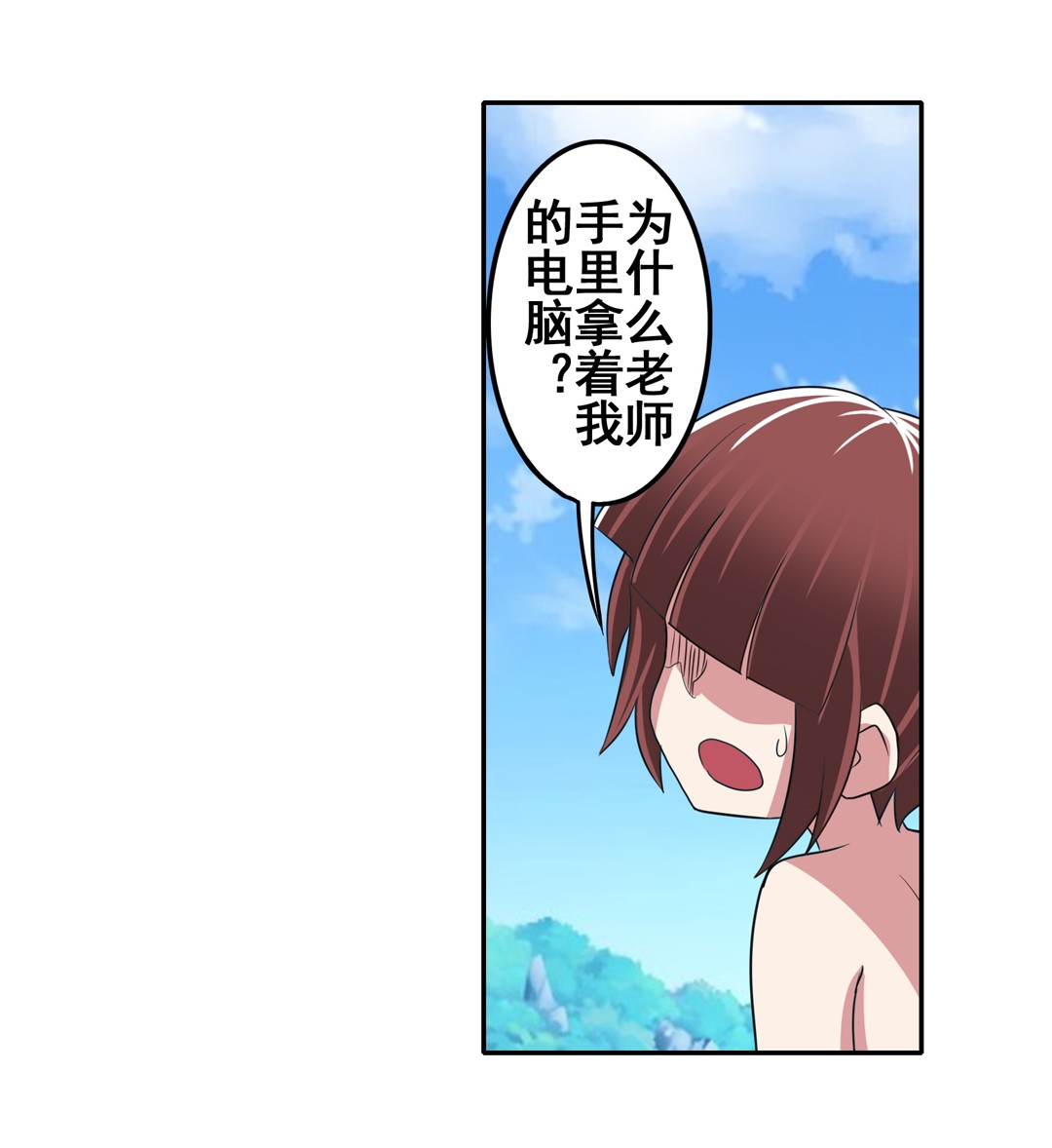 英雄再临（英雄？我早就不当了）89