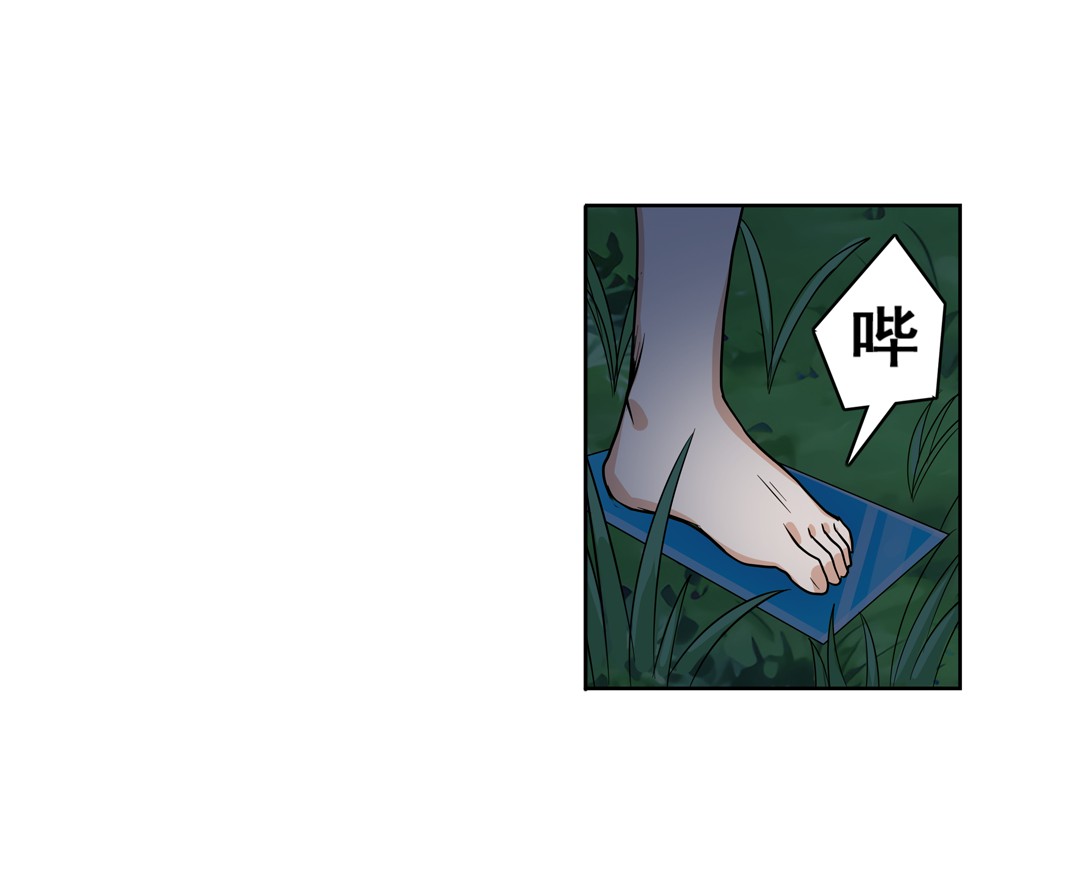 英雄再临（英雄？我早就不当了）90