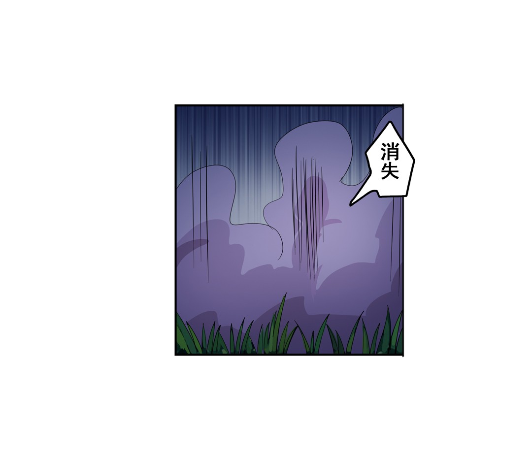 英雄再临（英雄？我早就不当了）90