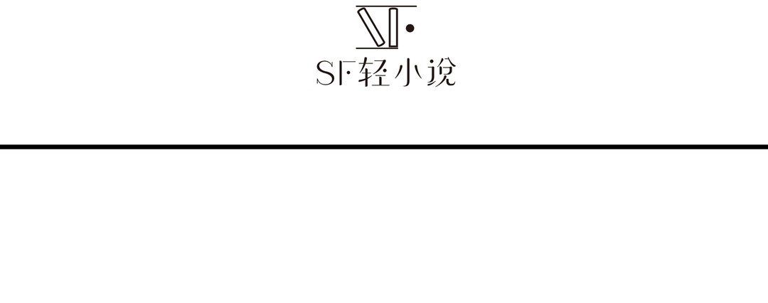 英雄再临（英雄？我早就不当了）90