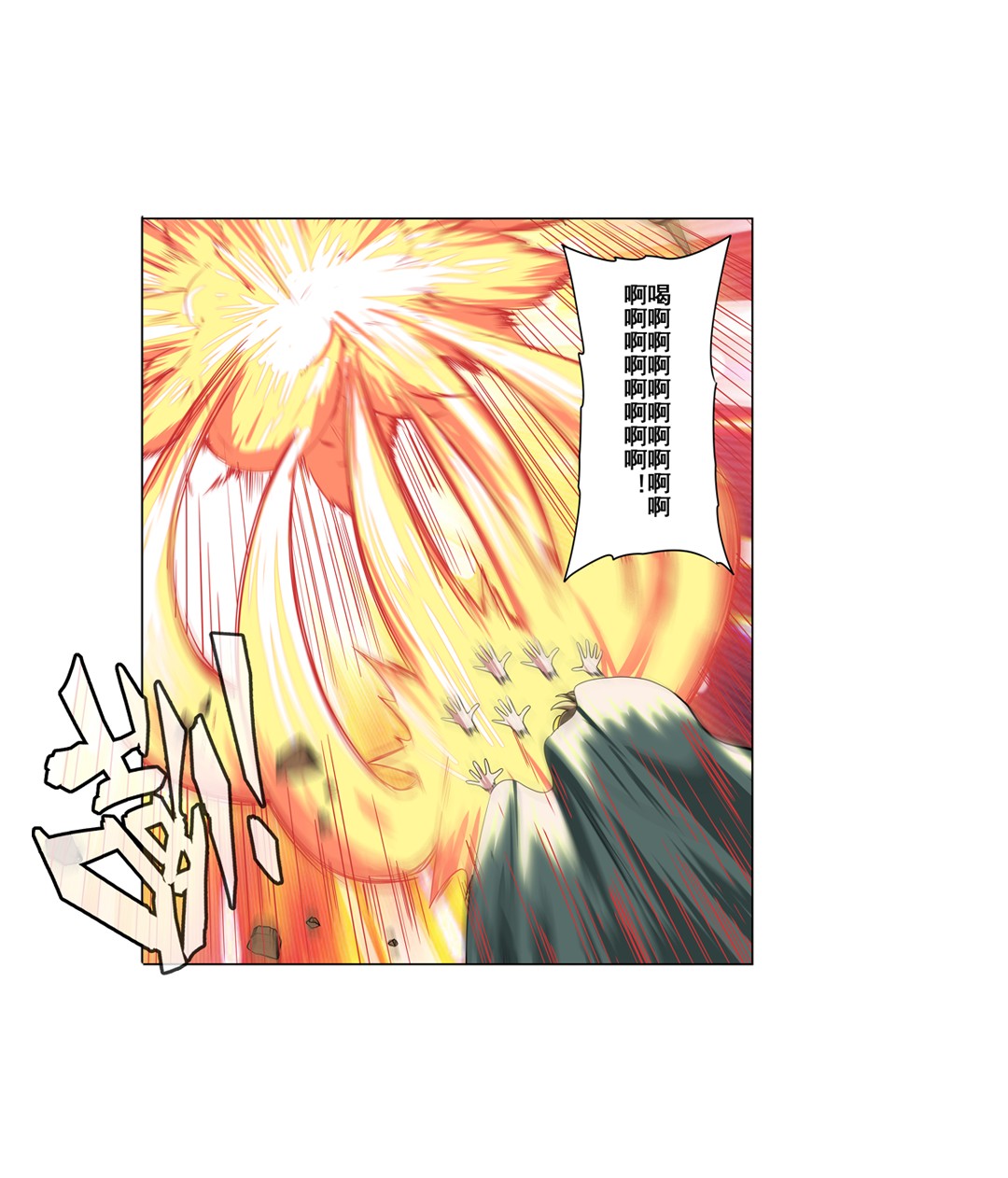 英雄再临（英雄？我早就不当了）90
