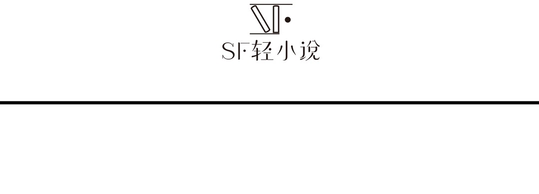 英雄再临（英雄？我早就不当了）91