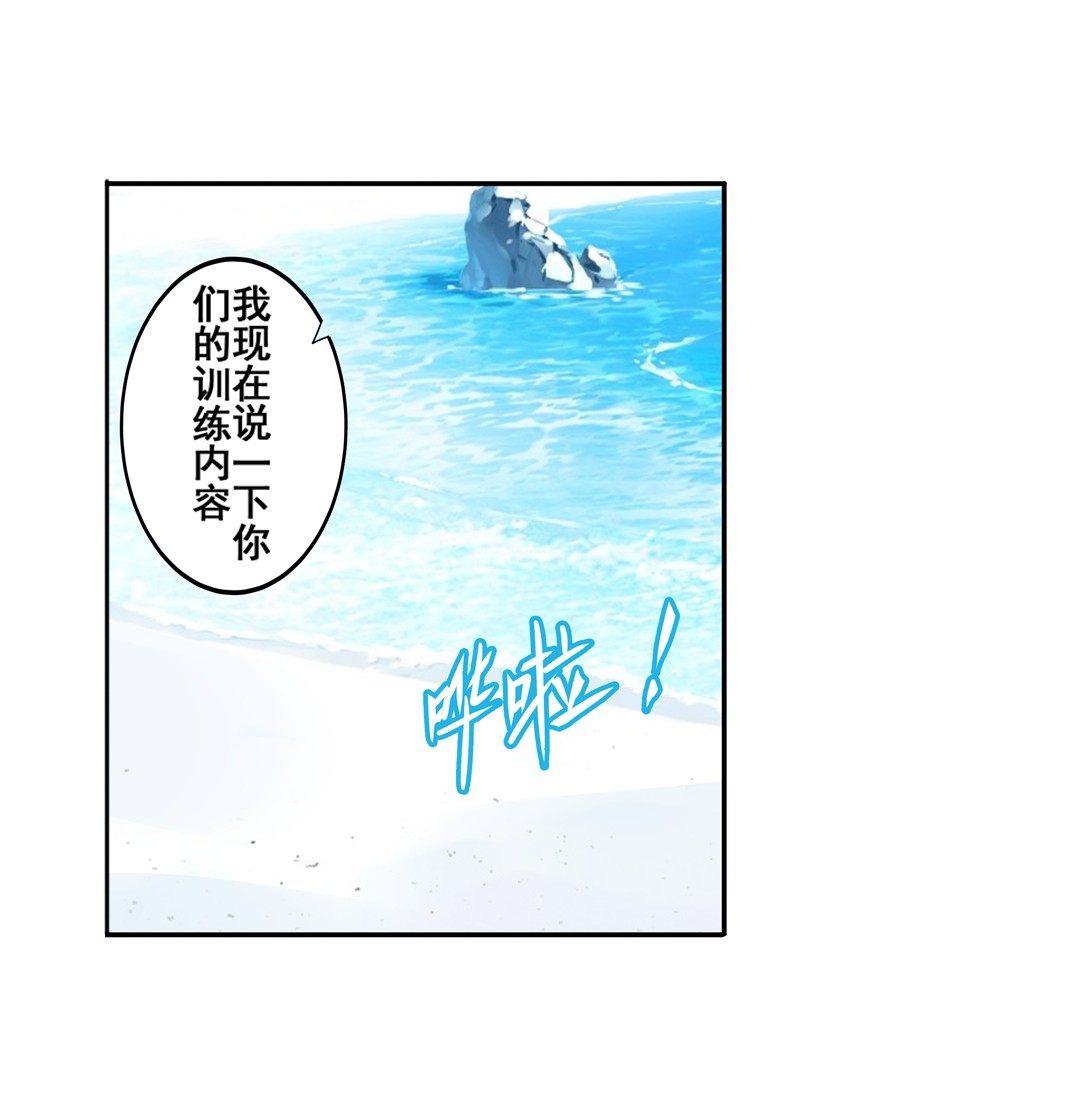 英雄再临（英雄？我早就不当了）92