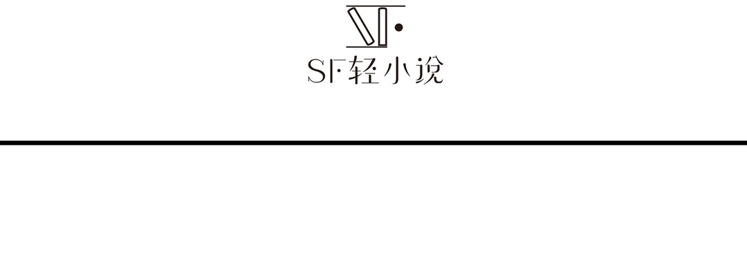 英雄再临（英雄？我早就不当了）92