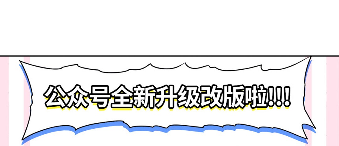 英雄再临（英雄？我早就不当了）92