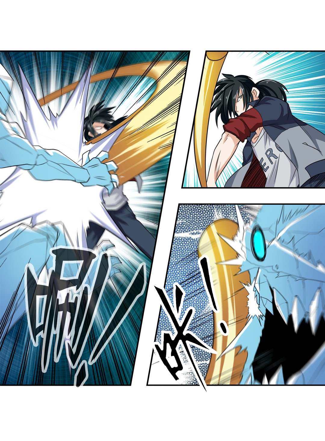 英雄再临（英雄？我早就不当了）93