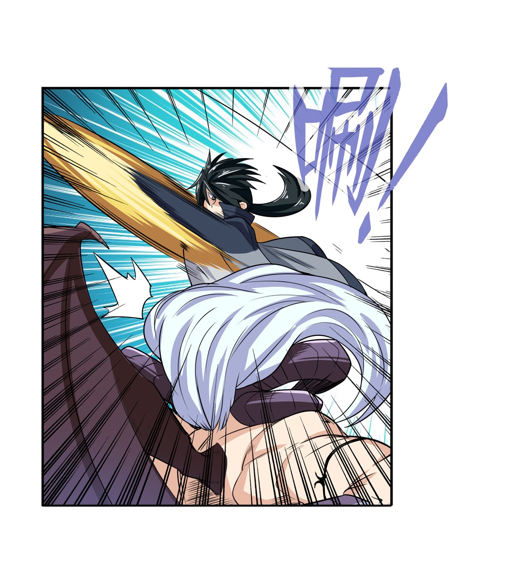 英雄再临（英雄？我早就不当了）93