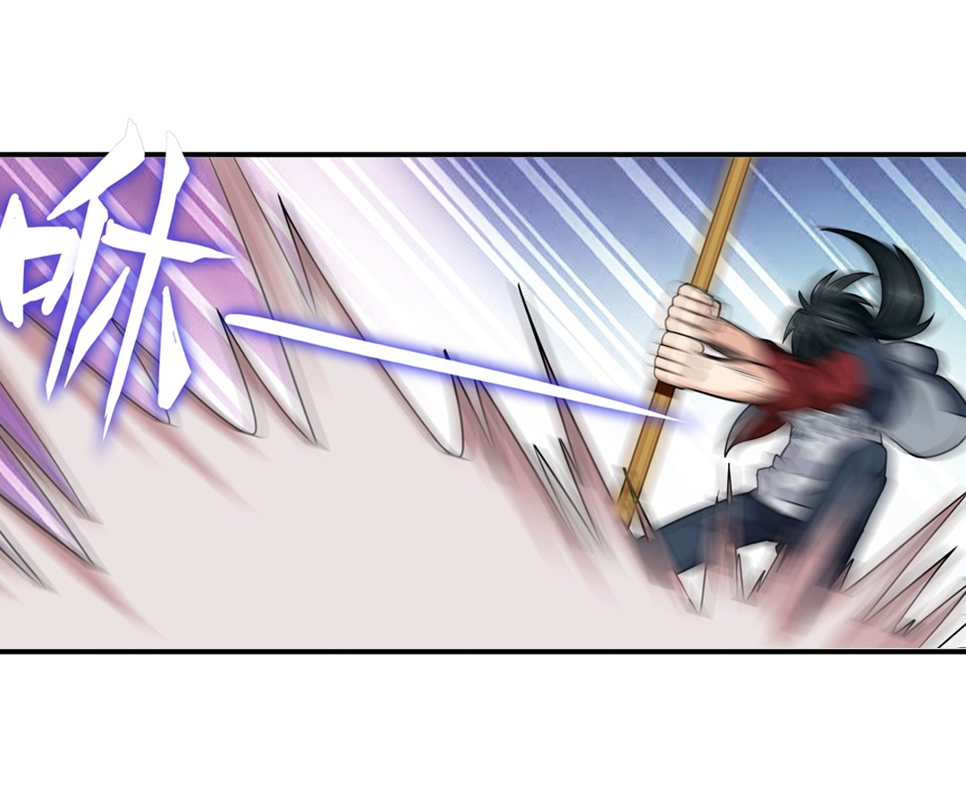 英雄再临（英雄？我早就不当了）93