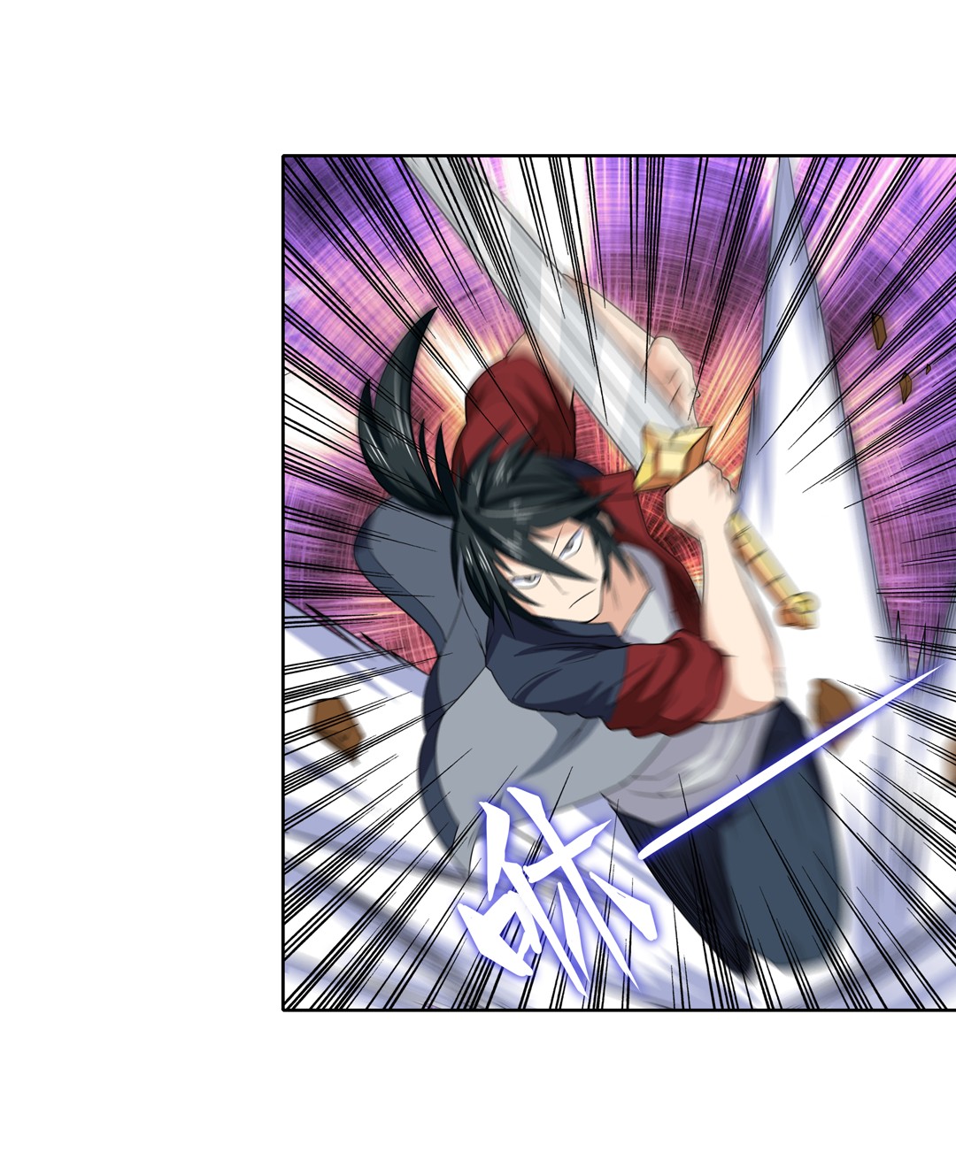 英雄再临（英雄？我早就不当了）93