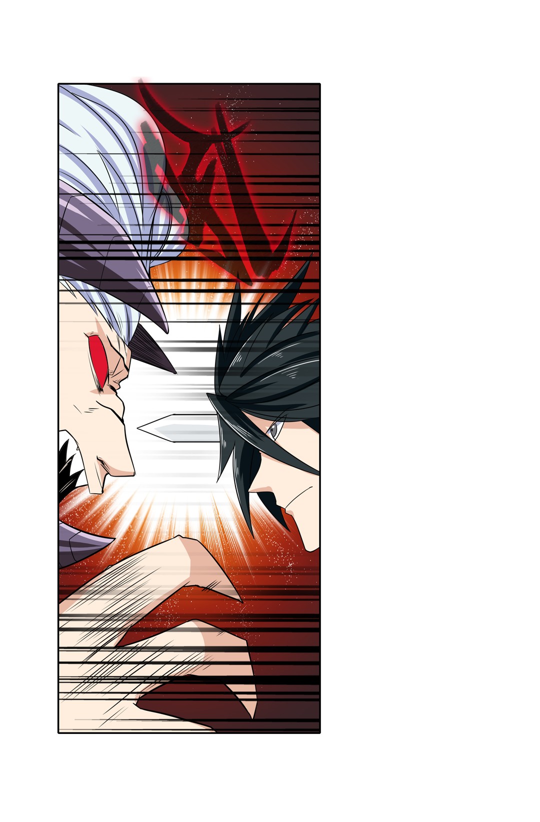 英雄再临（英雄？我早就不当了）93