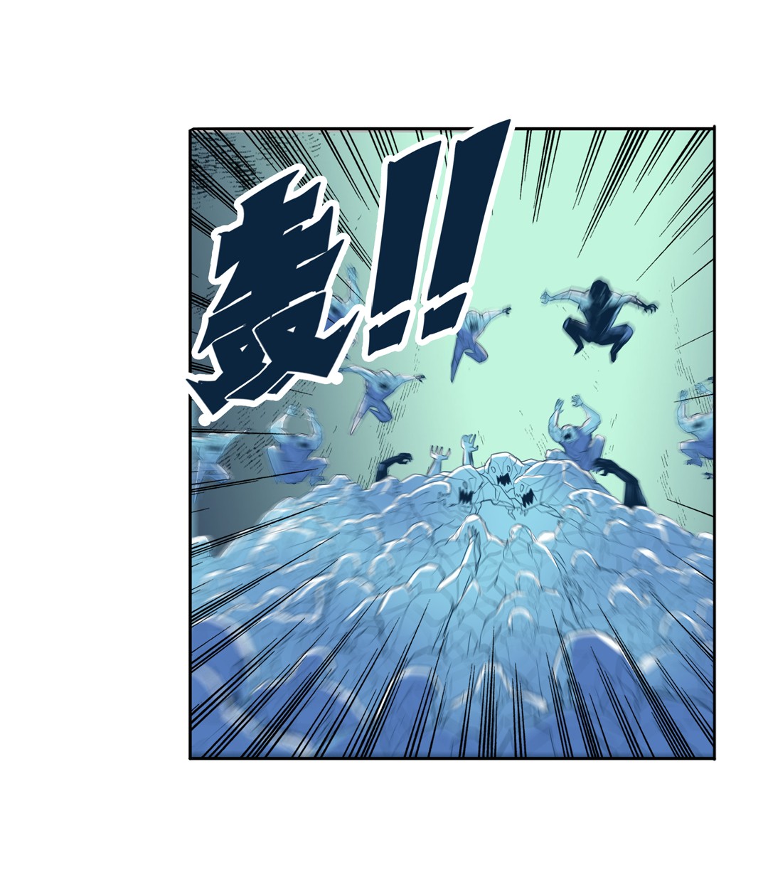 英雄再临（英雄？我早就不当了）93