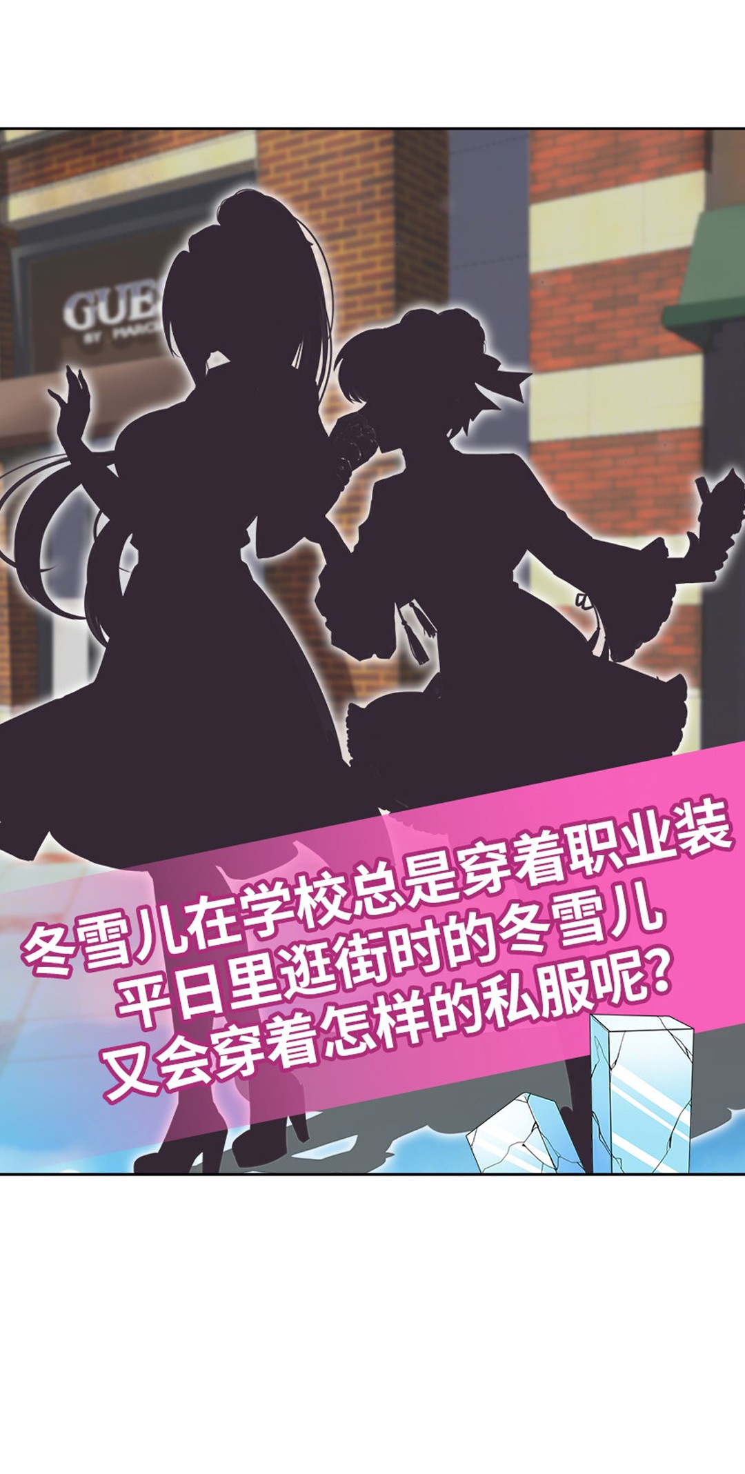 英雄再临（英雄？我早就不当了）93