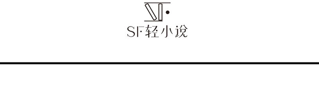 英雄再临（英雄？我早就不当了）94