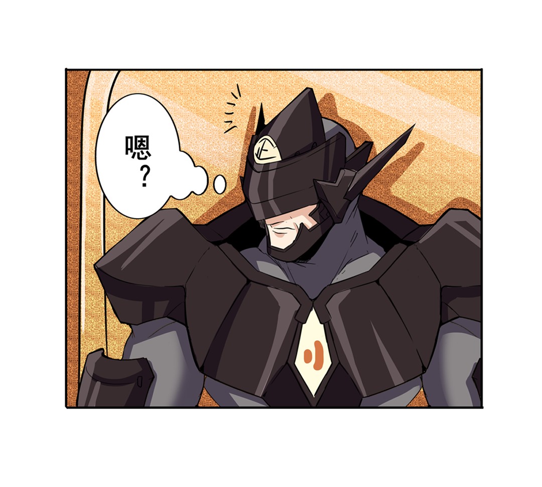 英雄再临（英雄？我早就不当了）95