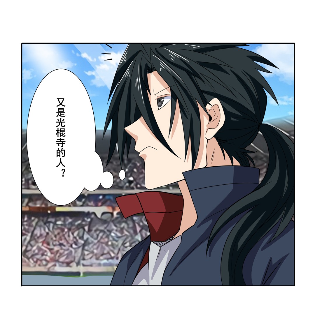 英雄再临（英雄？我早就不当了）95