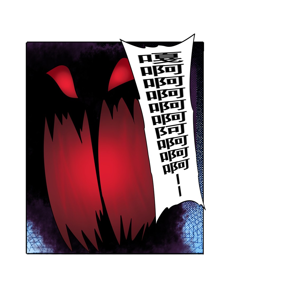 英雄再临（英雄？我早就不当了）95