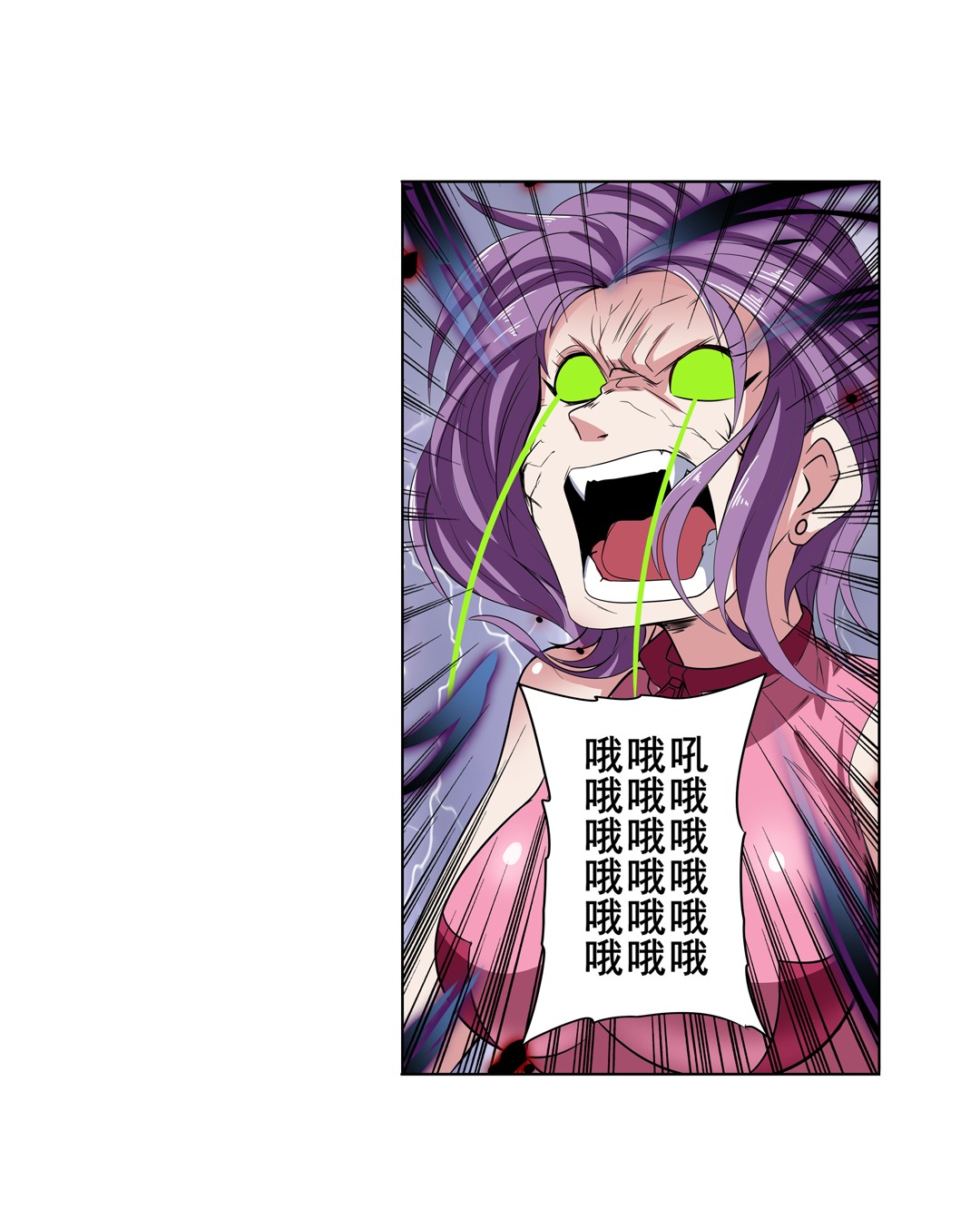 英雄再临（英雄？我早就不当了）95