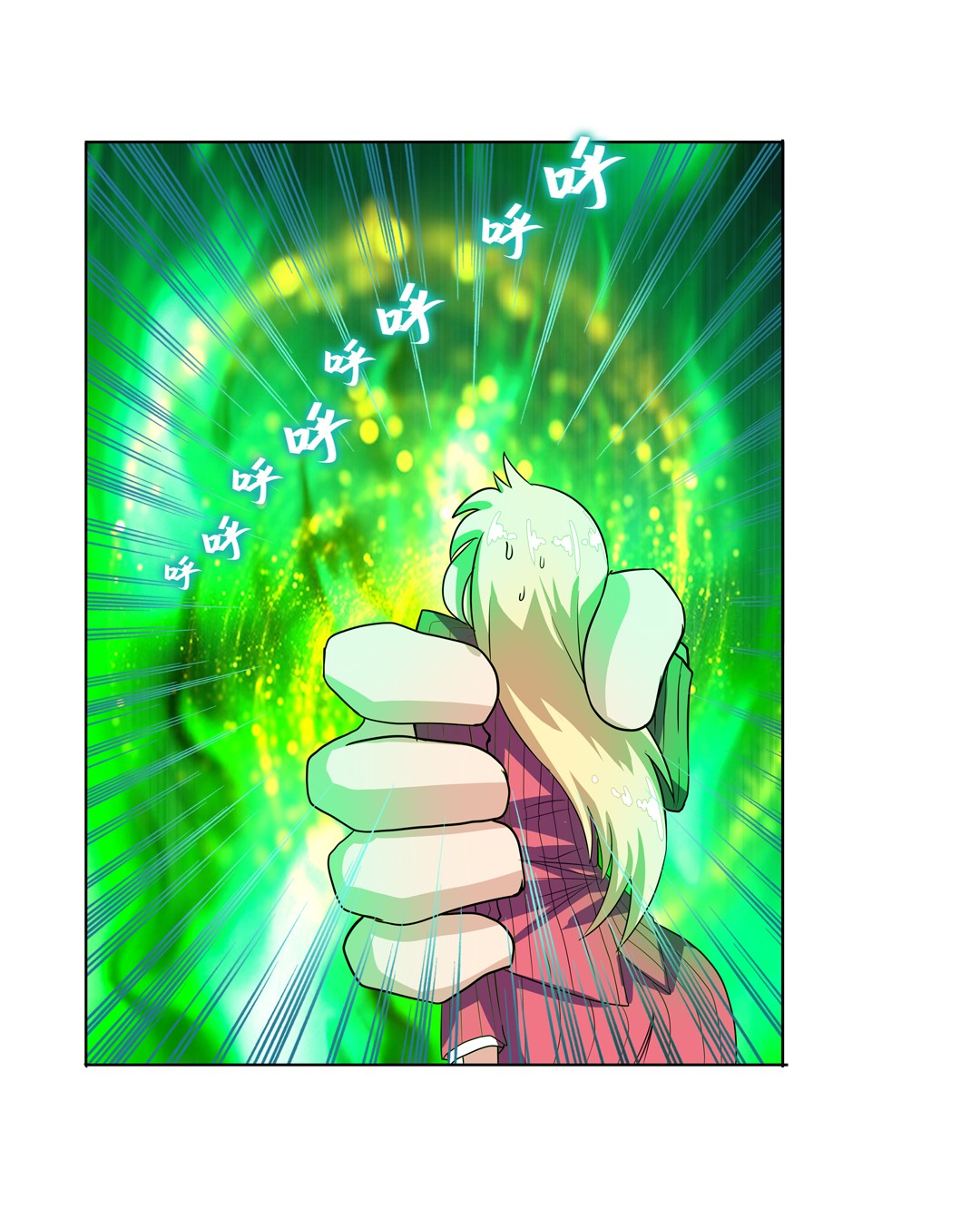 英雄再临（英雄？我早就不当了）95