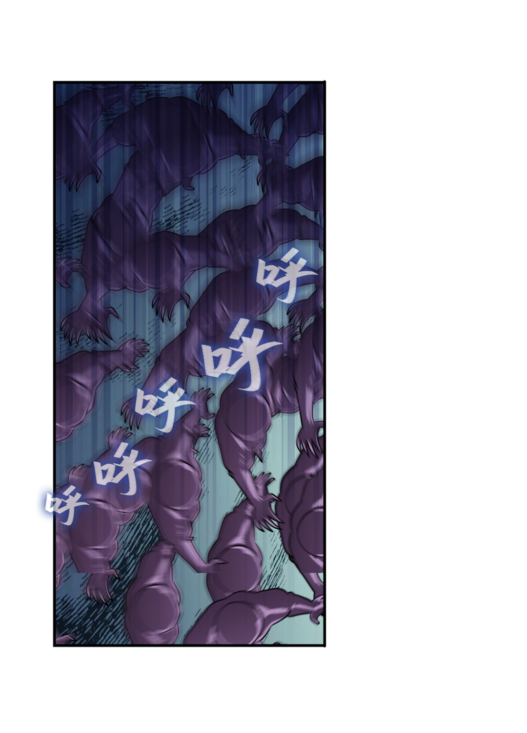 英雄再临（英雄？我早就不当了）97