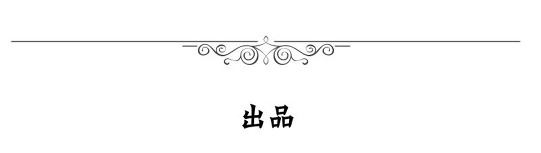 英雄再临（英雄？我早就不当了）97