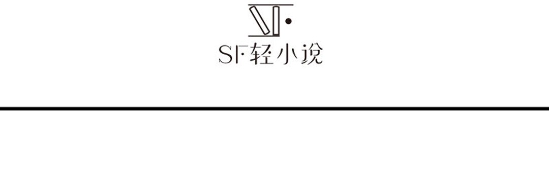 英雄再临（英雄？我早就不当了）97