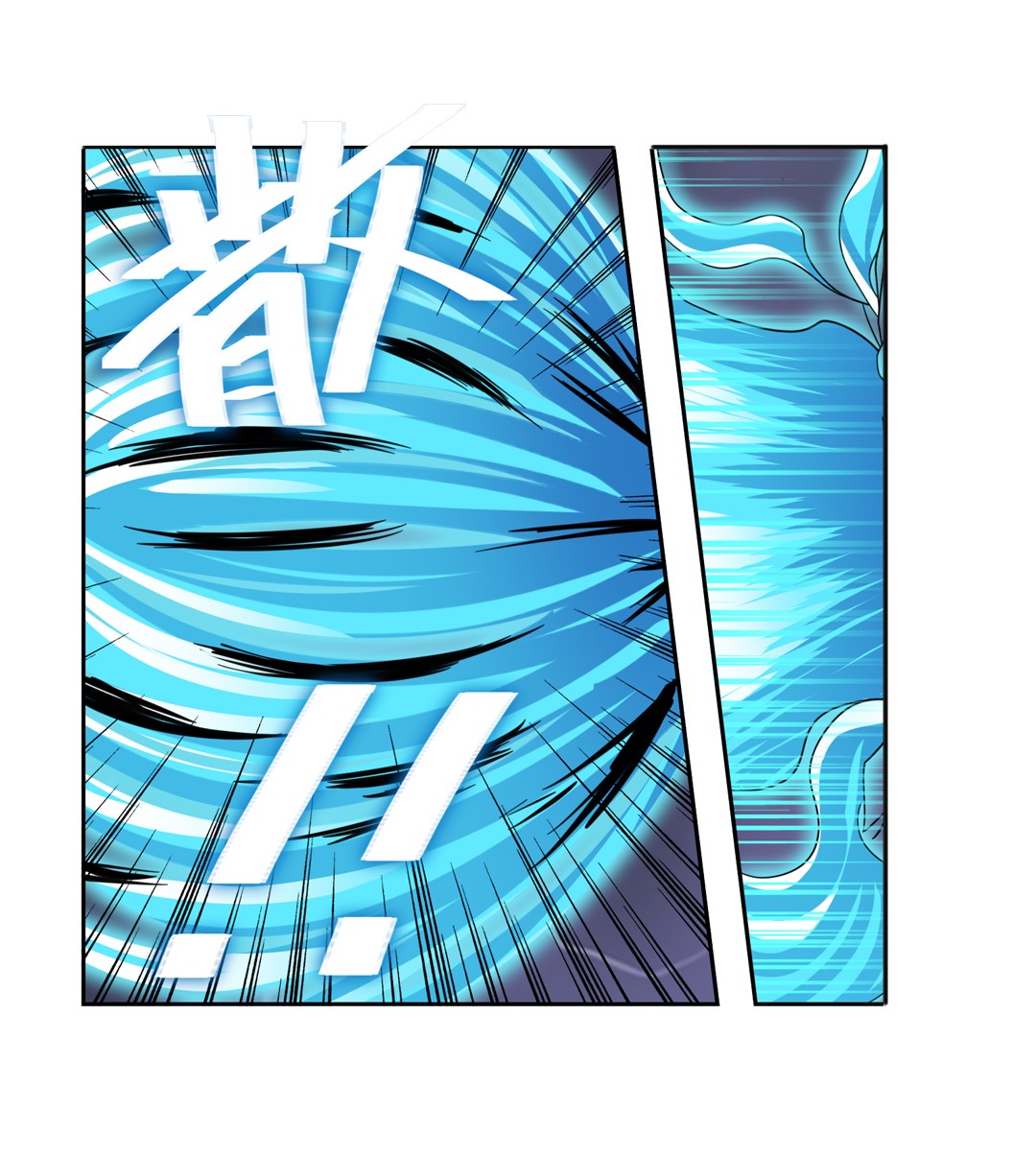 英雄再临（英雄？我早就不当了）100