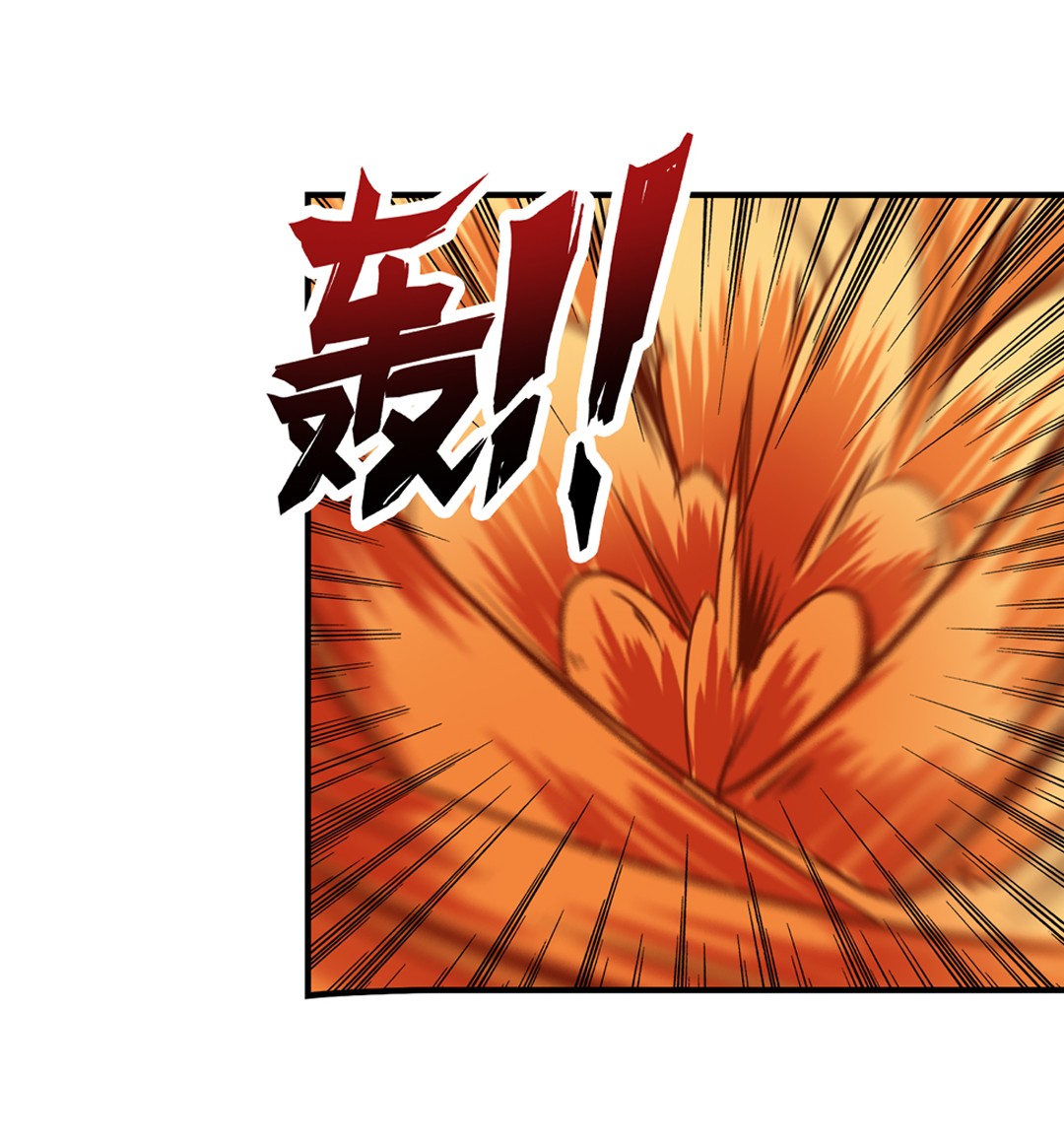 英雄再临（英雄？我早就不当了）100