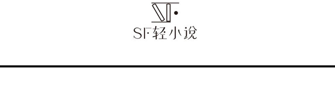 英雄再临（英雄？我早就不当了）100