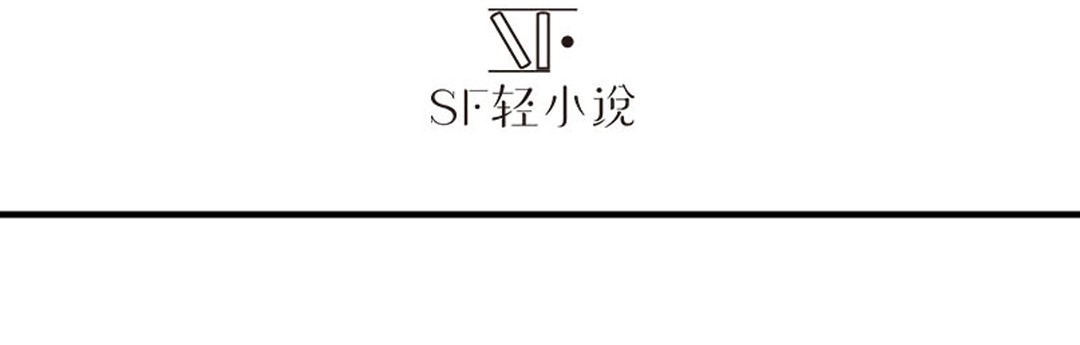 英雄再临（英雄？我早就不当了）101