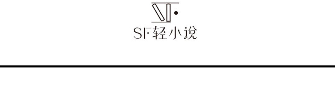 英雄再临（英雄？我早就不当了）102