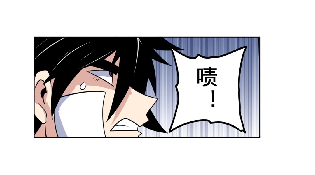 英雄再临（英雄？我早就不当了）102