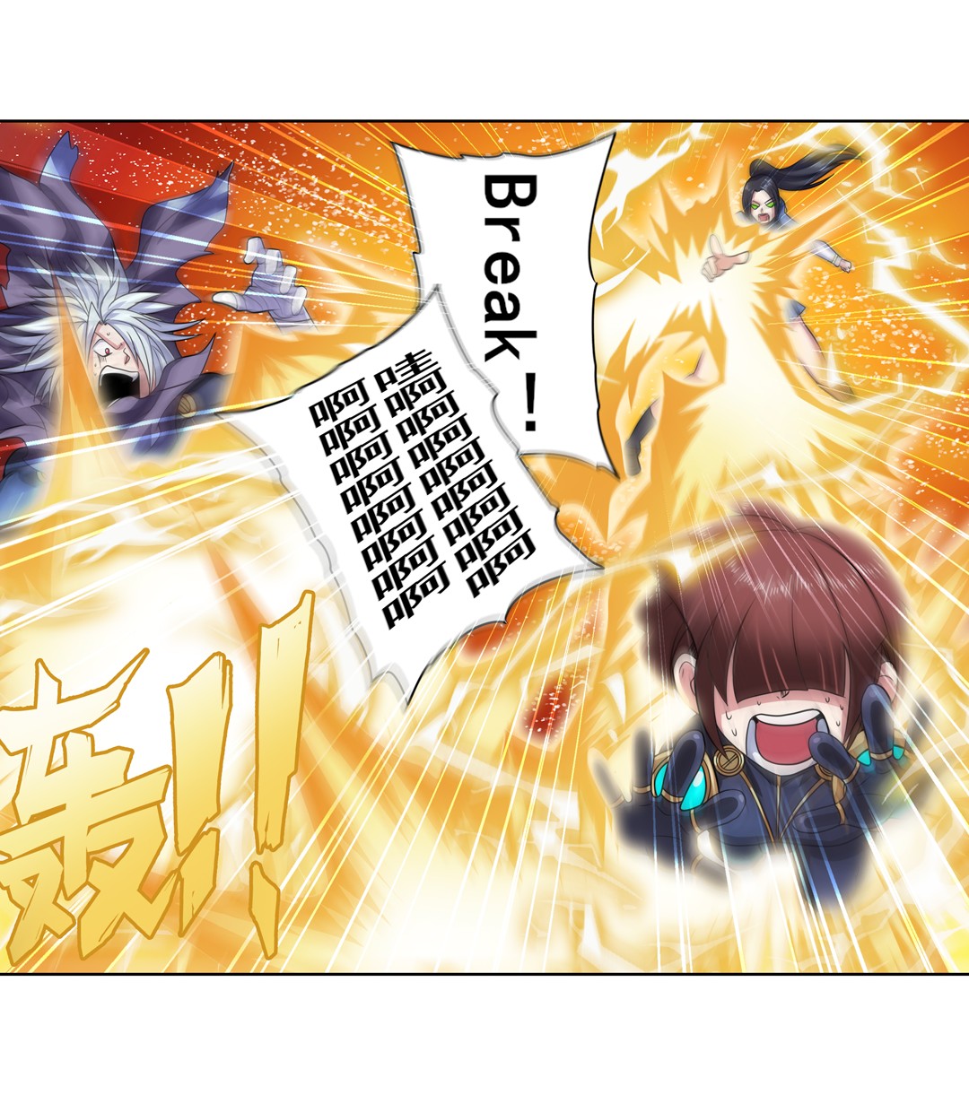 英雄再临（英雄？我早就不当了）103