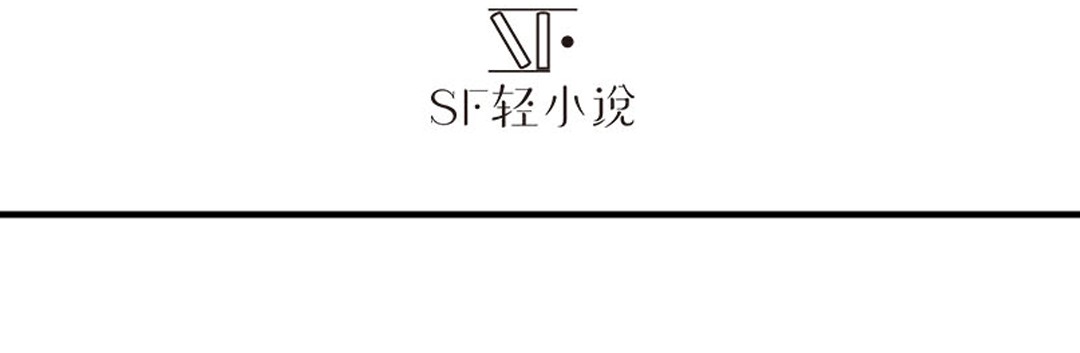 英雄再临（英雄？我早就不当了）103