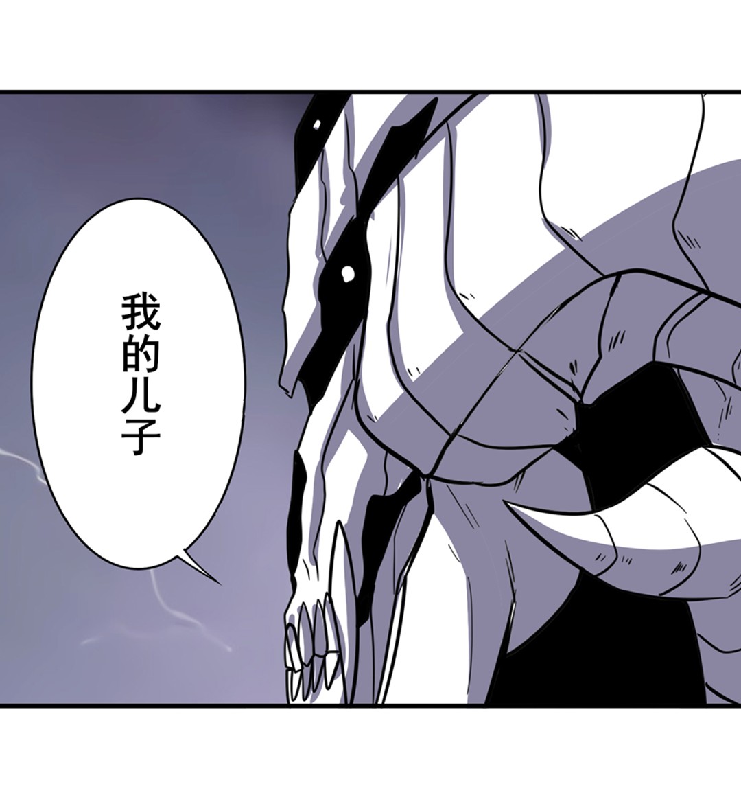 英雄再临（英雄？我早就不当了）103