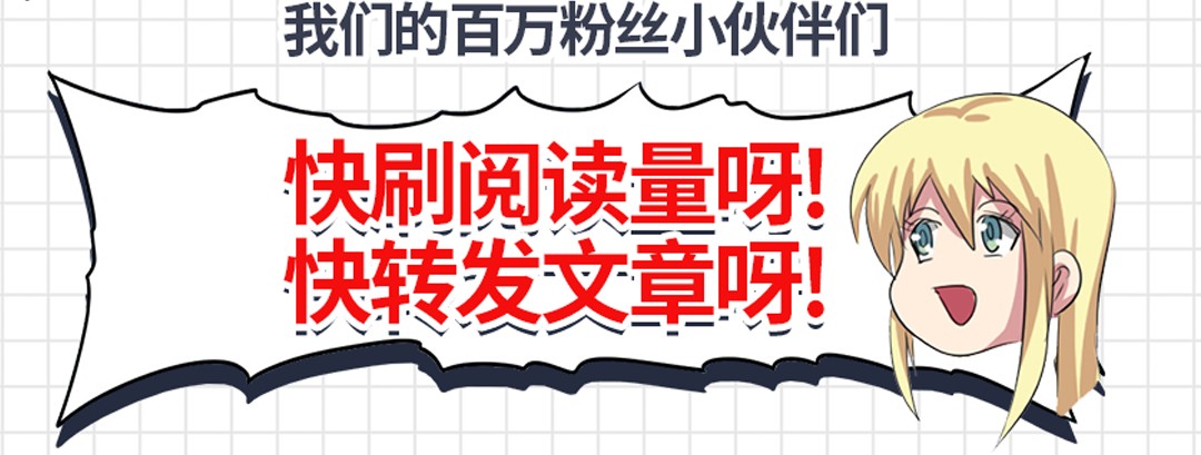 英雄再临（英雄？我早就不当了）103