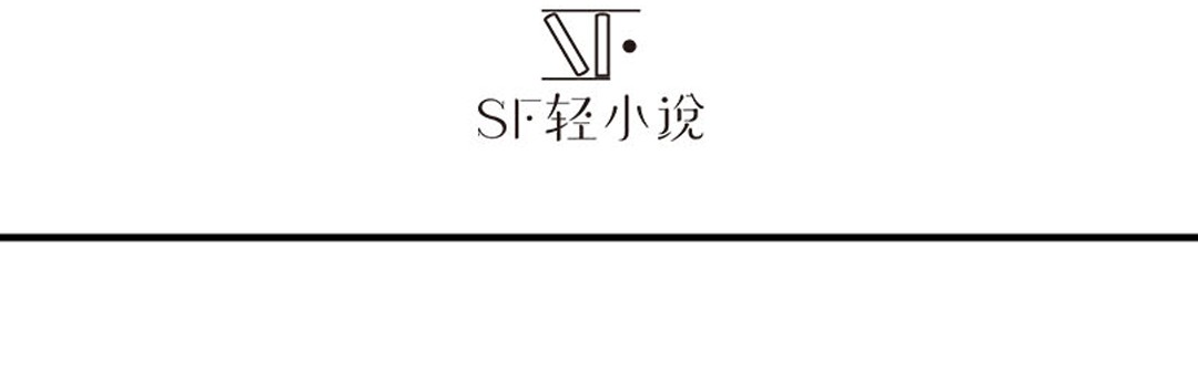 英雄再临（英雄？我早就不当了）104