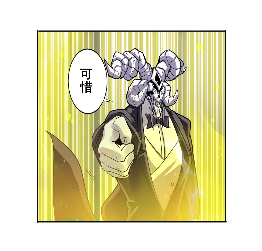 英雄再临（英雄？我早就不当了）104
