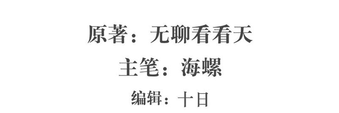 英雄再临（英雄？我早就不当了）105