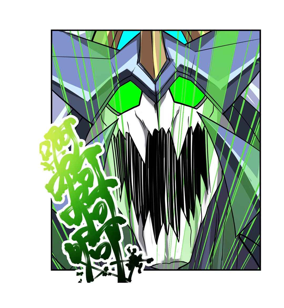 英雄再临（英雄？我早就不当了）105