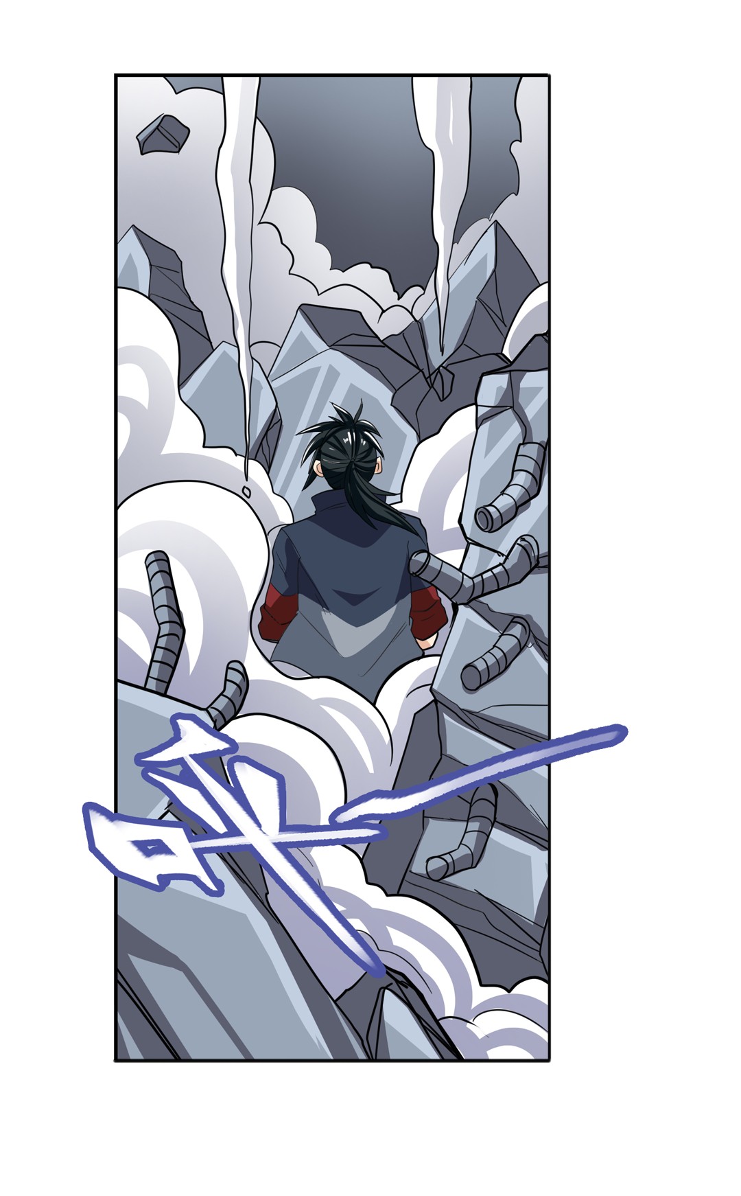 英雄再临（英雄？我早就不当了）105