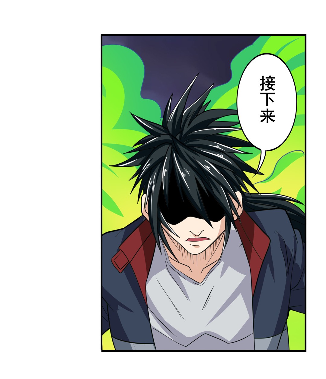 英雄再临（英雄？我早就不当了）105