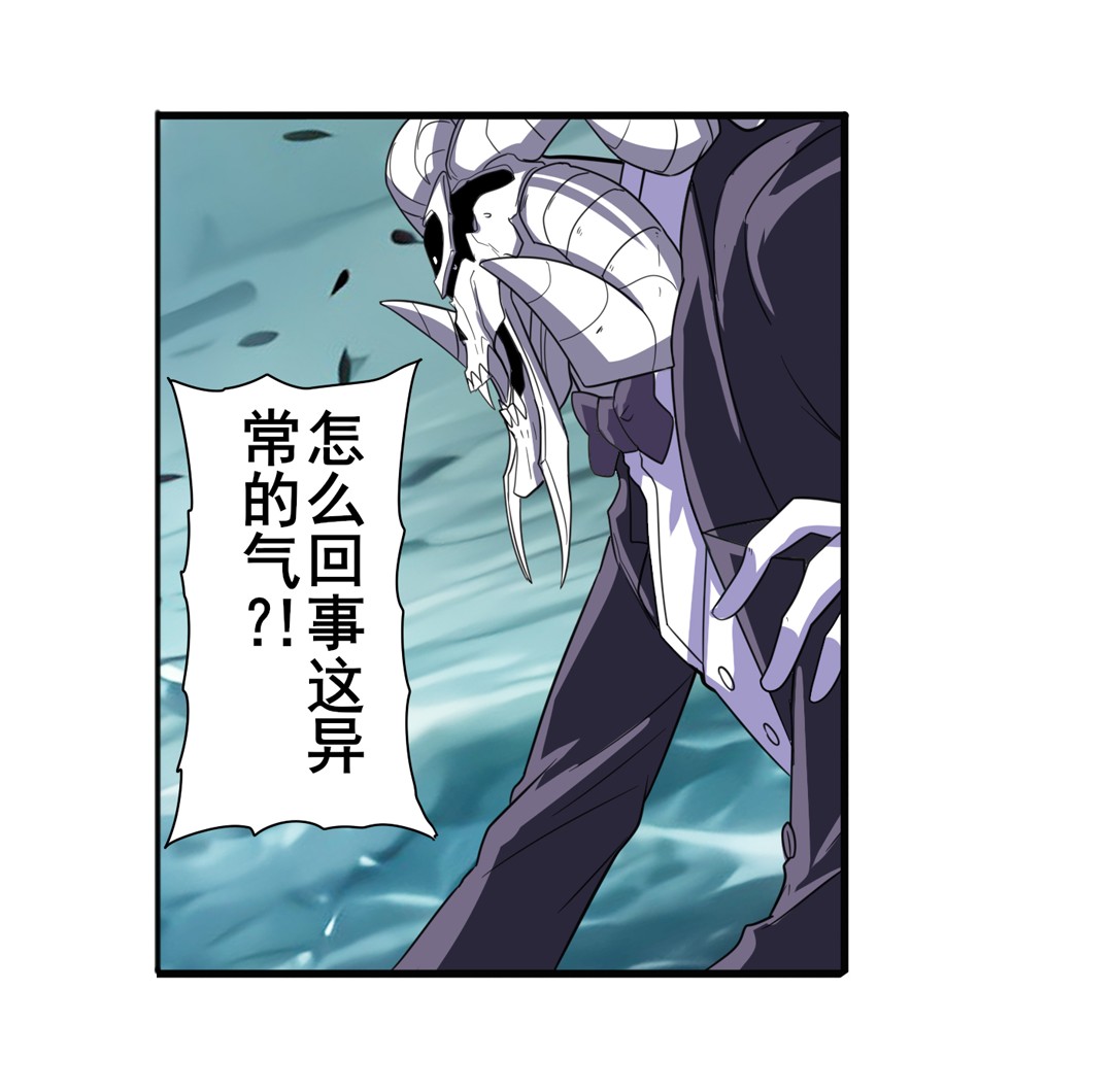 英雄再临（英雄？我早就不当了）106