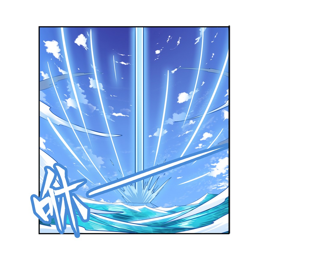 英雄再临（英雄？我早就不当了）106