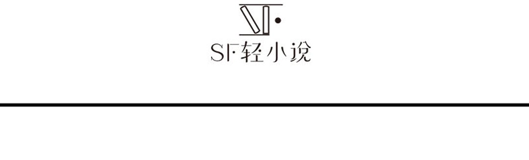 英雄再临（英雄？我早就不当了）106