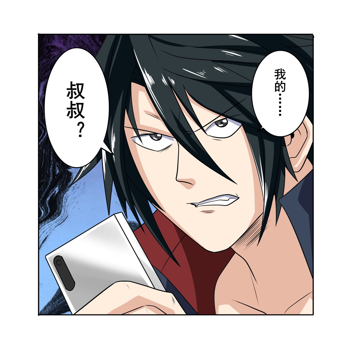 英雄再临（英雄？我早就不当了）107